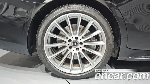 Mercedes-Benz S-Class 2022 — Photo 15/20