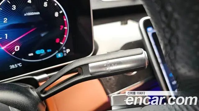 Mercedes-Benz S-Class 2022 — Photo 1/20
