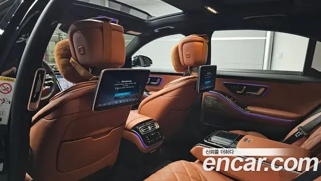 Mercedes-Benz S-Class 2022 — Photo 7/20