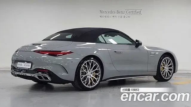 Mercedes-Benz SL-Class 2025 — Şəkil 13/17