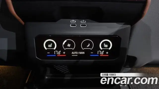 BMW 5 Series 2024 — Photo 12/20