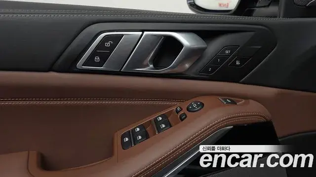 BMW X5 2025 — ფოტო 13/36