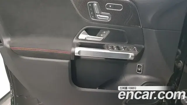 Mercedes-Benz GLB-Class 2025 — Фото 14/17