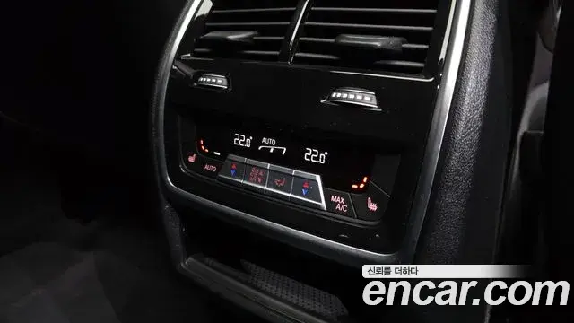 BMW X6 2024 — Photo 31/36