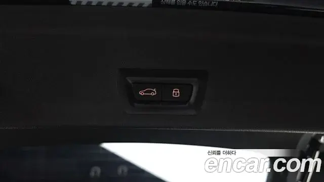 BMW X6 2024 — Photo 35/36