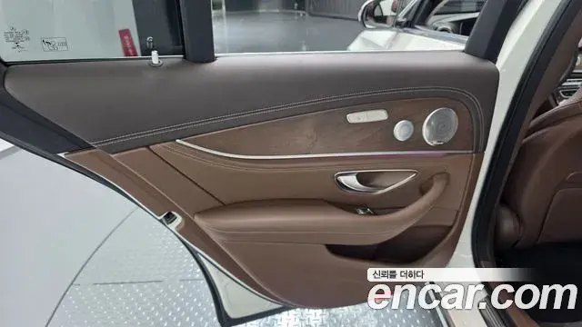 Mercedes-Benz E-Class 2018 — Şəkil 5/33