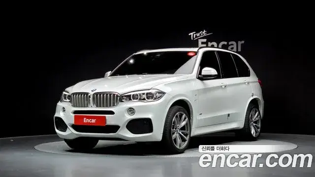 BMW X5 2018 — Şəkil 8/38