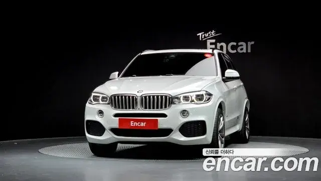 BMW X5 2018 — Şəkil 21/38