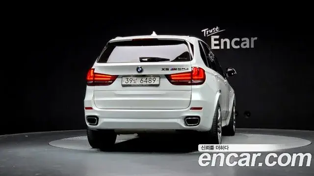 BMW X5 2018 — Şəkil 1/38
