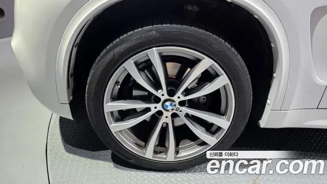 BMW X5 2018 — Şəkil 9/38