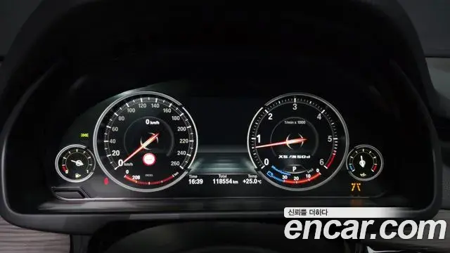 BMW X5 2018 — Şəkil 13/38