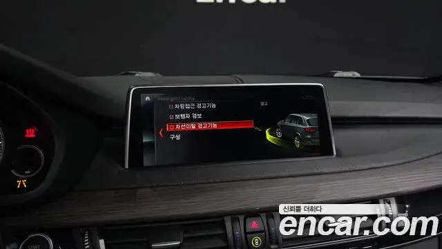 BMW X5 2018 — Şəkil 20/38