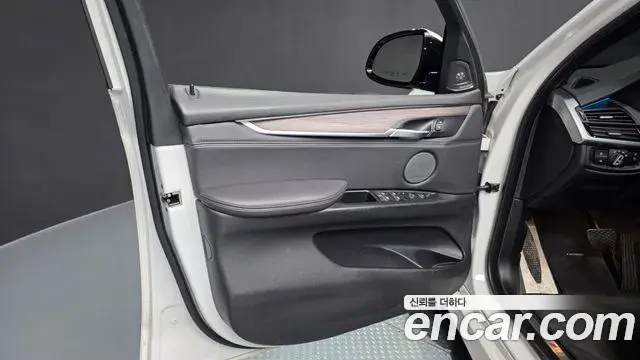 BMW X5 2018 — Şəkil 2/38