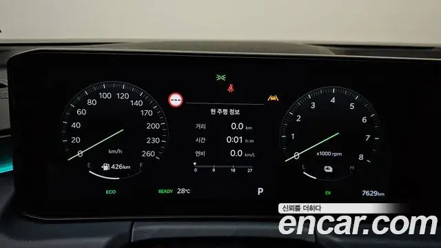 Kia K8 2025 — Photo 26/36