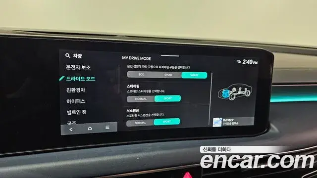 Kia K8 2025 — Photo 36/36
