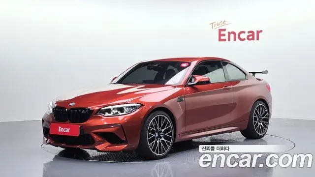 BMW M2 2019 — Photo 1/20