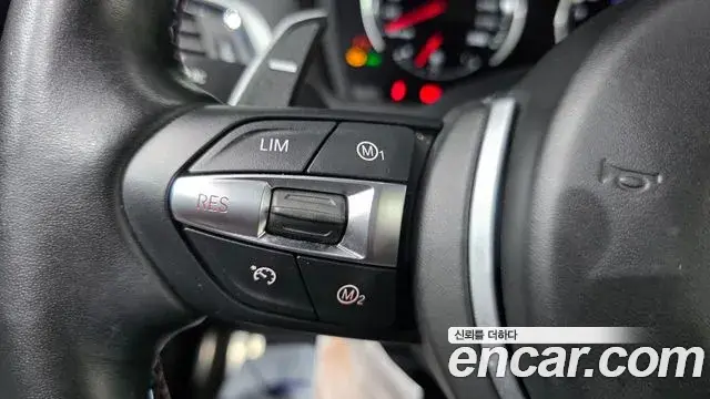 BMW M2 2019 — Photo 18/20