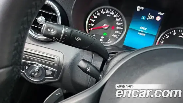 Mercedes-Benz C-Class 2019 — Photo 4/31