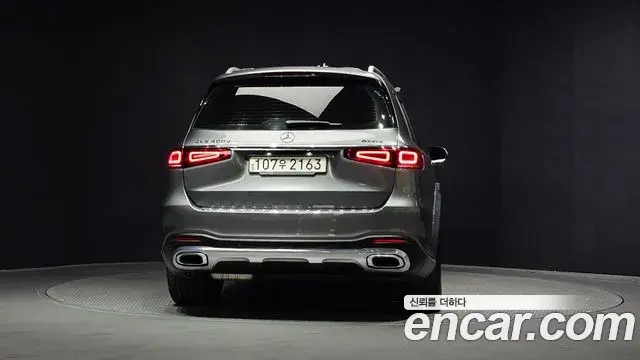 Mercedes-Benz GLS-Class 2021 — Photo 8/35