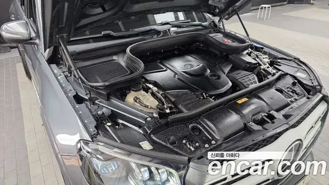 Mercedes-Benz GLS-Class 2021 — Photo 7/35