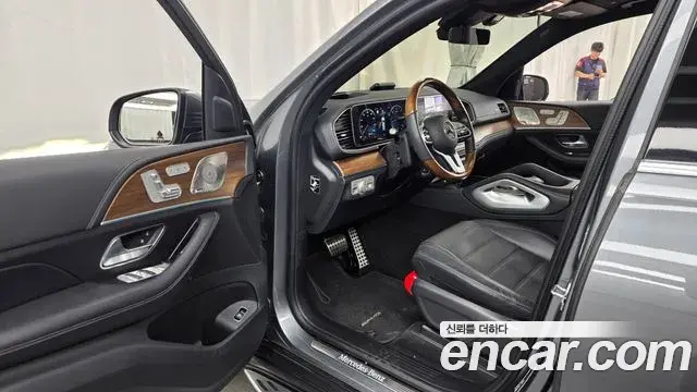 Mercedes-Benz GLS-Class 2021 — Photo 13/35
