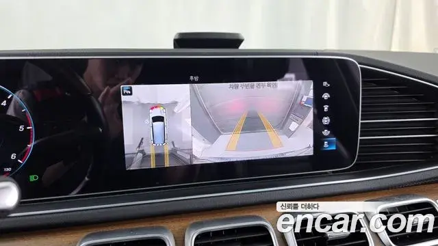 Mercedes-Benz GLS-Class 2021 — Photo 24/35