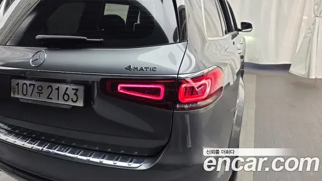 Mercedes-Benz GLS-Class 2021 — Photo 18/35