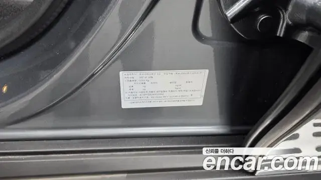 Mercedes-Benz GLS-Class 2021 — Photo 2/35