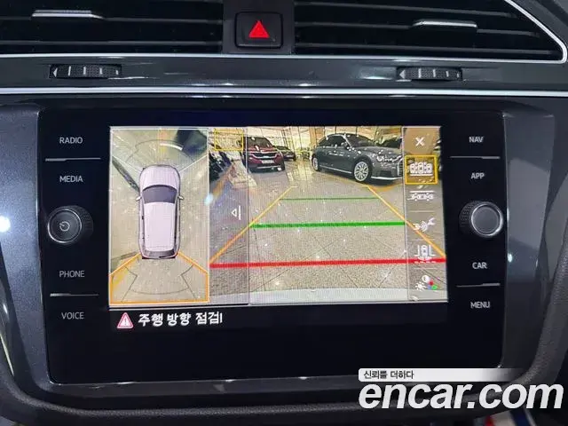 Volkswagen Tiguan 2020 — ფოტო 11/20