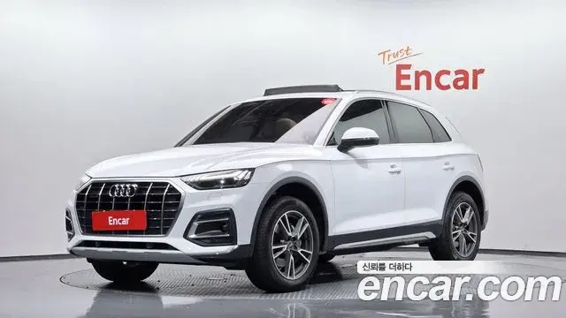 Audi Q5 2022 — Фото 1/20