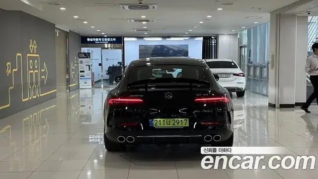 Mercedes-Benz AMG GT 2025 — Şəkil 5/20