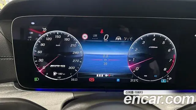Mercedes-Benz AMG GT 2025 — Şəkil 9/20