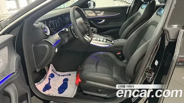 Mercedes-Benz AMG GT 2025 — Şəkil 2/20