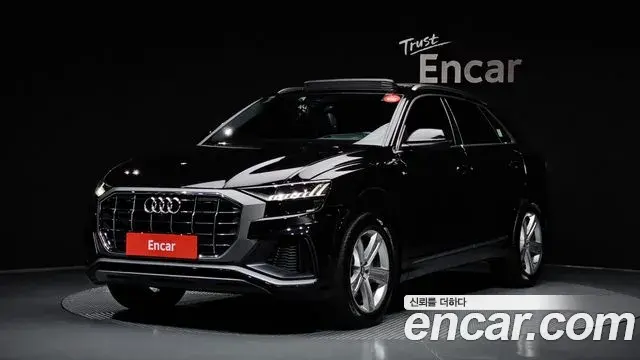 Audi Q8 2020 — Photo 17/20