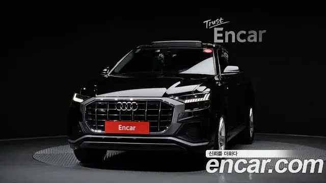 Audi Q8 2020 — Photo 18/20