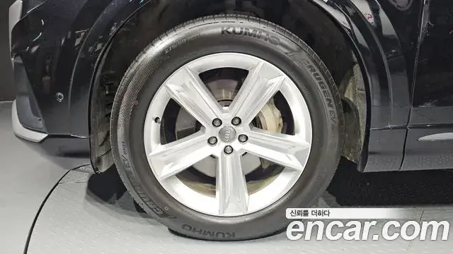 Audi Q8 2020 — Photo 3/20