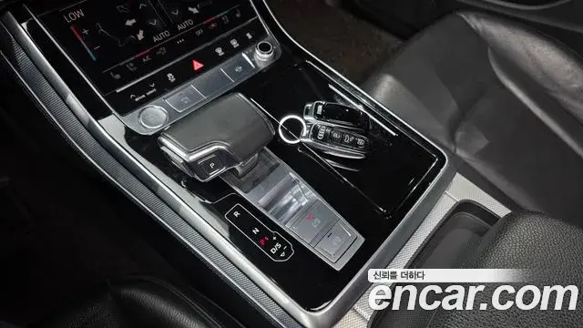 Audi Q8 2020 — Photo 9/20