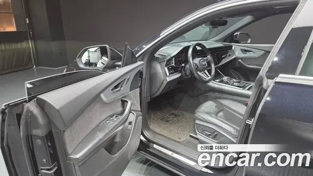 Audi Q8 2020 — Photo 1/20