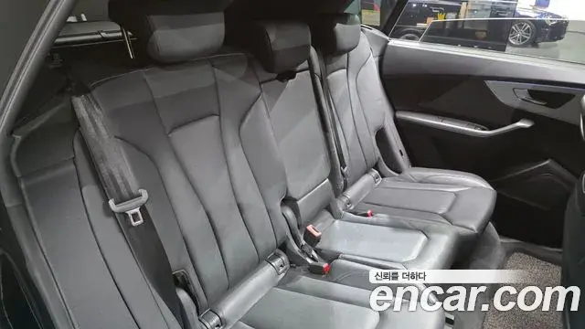 Audi Q8 2020 — Photo 16/20