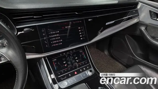 Audi Q8 2020 — Photo 4/20