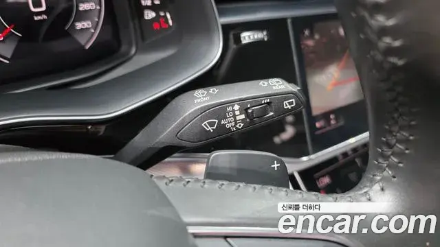 Audi Q8 2020 — Photo 13/20