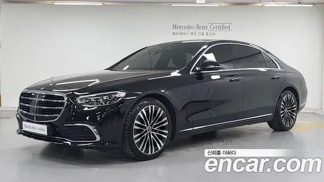 Mercedes-Benz S-Class 2023 — Фото 20/20