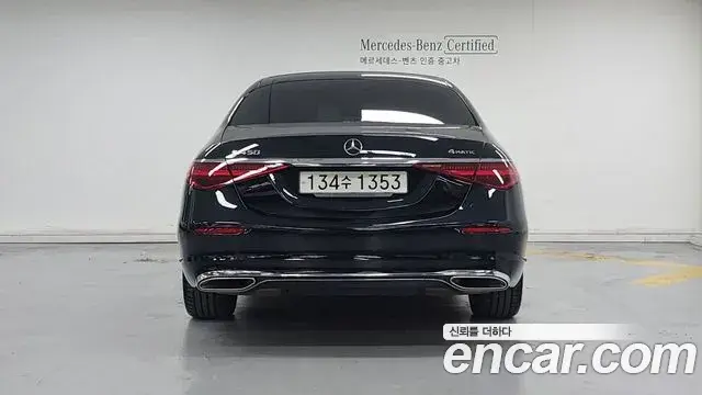 Mercedes-Benz S-Class 2023 — Фото 3/20