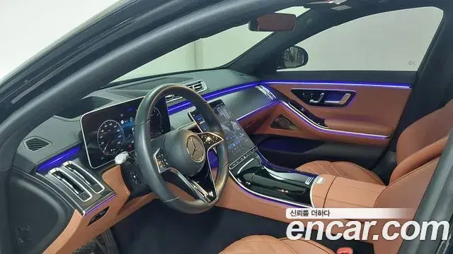 Mercedes-Benz S-Class 2023 — Фото 7/20