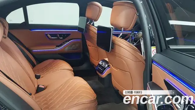 Mercedes-Benz S-Class 2023 — Фото 8/20