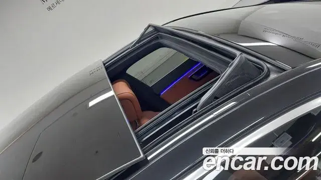Mercedes-Benz S-Class 2023 — Фото 11/20