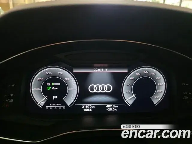 Audi A7 2024 — Photo 20/20