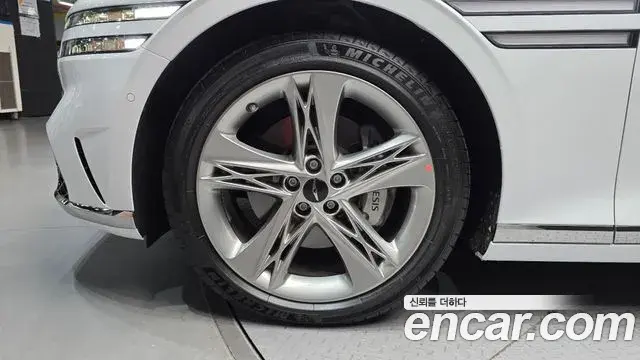 Genesis G90 2025 — Şəkil 3/31