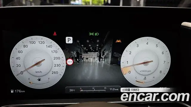 Genesis G90 2025 — Şəkil 15/31