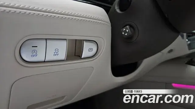 Genesis G90 2025 — Şəkil 14/31